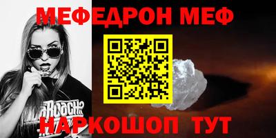 индика Будённовск