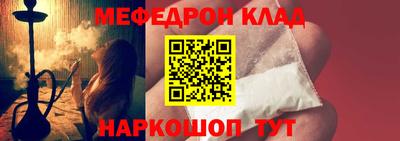 индика Будённовск