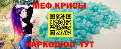 индика Будённовск