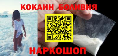прущие крисы Бугуруслан