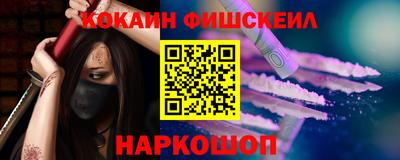 индика Будённовск