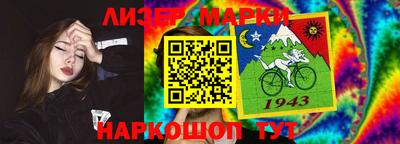 индика Будённовск