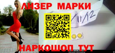 мет Бузулук