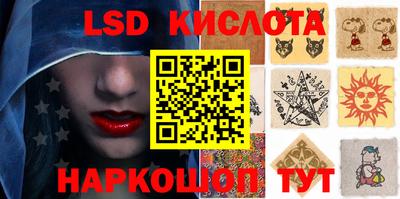мет Бузулук