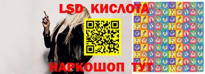 индика Будённовск