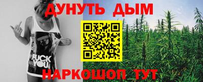 прущие крисы Бугуруслан