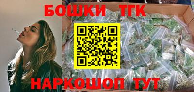 мет Бузулук