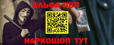 мет Бузулук