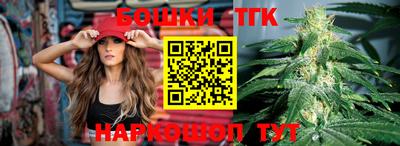 прущие крисы Бугуруслан