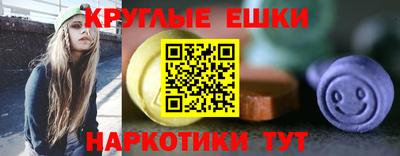 прущие крисы Бугуруслан