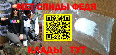 индика Будённовск
