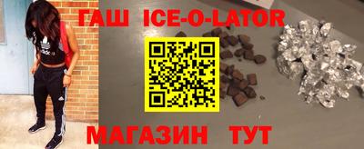 мет Бузулук