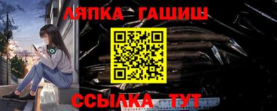 мет Бузулук