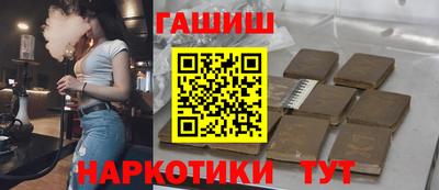 мет Бузулук