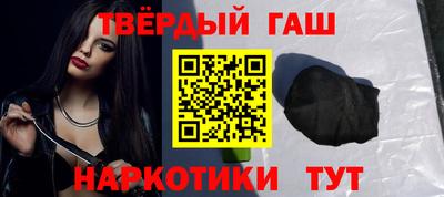 прущие крисы Бугуруслан