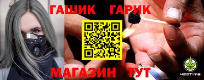 мет Бузулук