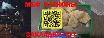 прущие крисы Бугуруслан