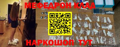 индика Будённовск