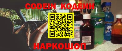 прущие крисы Бугуруслан